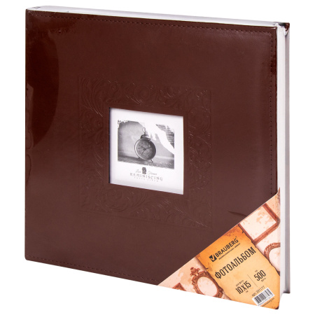 Фотоальбом BRAUBERG "Smooth brown" на 500 фото 10х15 см, под гладкую кожу, коричневый, 391177 - Фотоальбомы