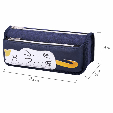 Пенал мягкий ЮНЛАНДИЯ, 2 отделения, полиэстер, "Cats rule", синий, 21х9х6 см, 271576 - Пеналы мягкие