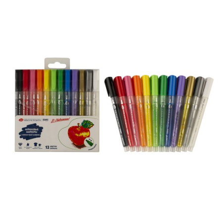 Набор маркеров акриловых "Я-Художник!" (структура клапана), 12 цветов - Аквамаркеры