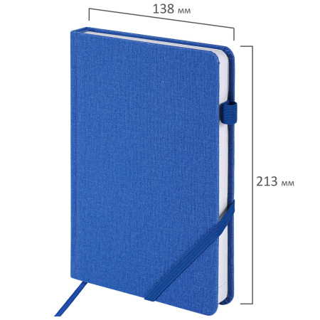 Ежедневник недатированный А5 138x213 мм BRAUBERG "Finest" под кожу, резинка, 136 л., синий, 111872 - Ежедневники с покрытием "под кожу и ткань"
