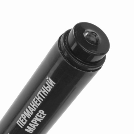 Маркер перманентный STAFF Basic PM-733, ЧЕРНЫЙ, круглый наконечник 2,5 мм, 150733 - Маркеры перманентные