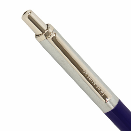 Ручка подарочная шариковая BRAUBERG "Soprano", СИНЯЯ, корпус серебристый с синим, линия письма 0,5 мм, 143484 - Ручки бизнес-класса