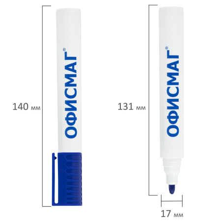 Маркер стираемый для белой доски СИНИЙ, ОФИСМАГ, круглый наконечник, 3 мм, 152219 - Маркеры для досок
