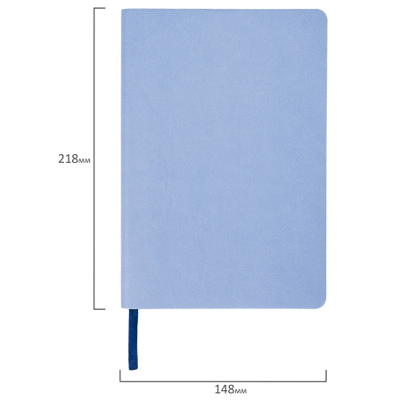 Блокнот А5 (148x218 мм), BRAUBERG "Metropolis Mix", под кожу, 80 л., клетка, голубой, 111040 - Бизнес-блокноты и бизнес-тетради