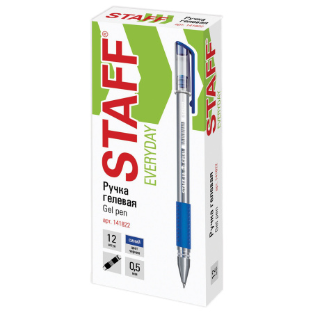 Ручка гелевая STAFF "EVERYDAY" GP-191, синяя, ВЫГОДНЫЙ КОМПЛЕКТ 12 штук, линия письма 0,35 мм, с грипом, 880215 - Ручки гелевые неавтоматические