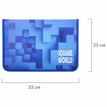 Папка для труда на молнии ЮНЛАНДИЯ А4, 1 отделение, откидная планка, органайзер, "Square world", 270987 - Папки для тетрадей и уроков труда