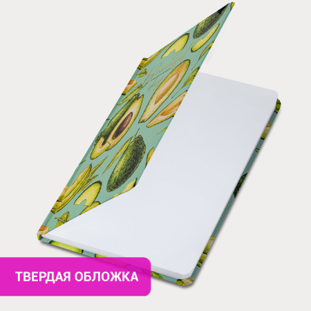 Ежедневник недатированный с резинкой А5 (145х203 мм), BRAUBERG, твердый, фольга, 128 л., "Avocado", 114563 - Ежедневники с твердой обложкой