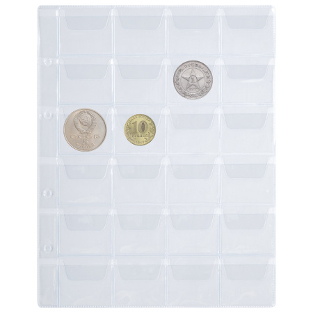 Листы-вкладыши для альбома "OPTIMA" на 24 монеты d до 38 мм, КОМПЛЕКТ 10 шт., 200х250 мм, ПВХ, STAFF, 238084 - Листы-вкладыши для монет и купюр
