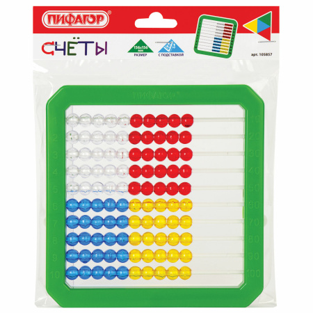 Счеты детские ПИФАГОР "Учись считать!", 160х160 мм, 105857 - Счетные палочки и счеты