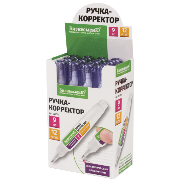 Ручка-корректор БИЗНЕСМЕНЮ, 9 мл, металлический наконечник, 227572 - Корректирующие ручки