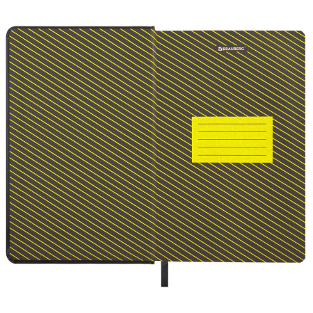 Ежедневник датированный 2023 А5 138x213 мм BRAUBERG "Chameleon", под кожу, черный/желтый, 114107 - Ежедневники с покрытием "под кожу и ткань"