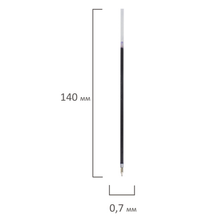 Стержень шариковый масляный BRAUBERG "i-Rite GT" 140 мм, СИНИЙ, узел 0,7 мм, линия письма 0,35 мм, 170376 - Стержни для ручек шариковых
