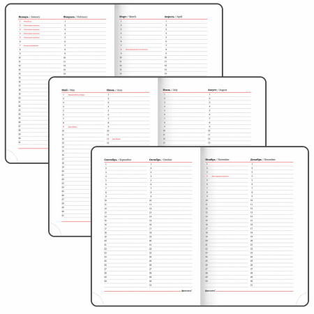 Ежедневник недатированный А5 (138х213 мм), BRAUBERG VISTA, под кожу, гибкий, 136 л., "Paris", 111992 - Ежедневники с покрытием "под кожу и ткань"