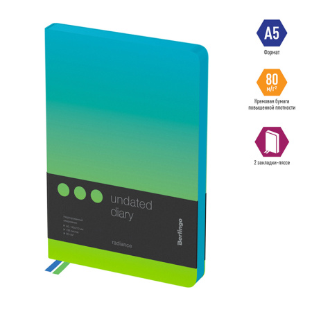 Ежедневник недатированный, А5, 136л., кожзам, Berlingo "Radiance", голубой/зеленый градиент - Ежедневники с твердой обложкой