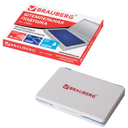 Штемпельная подушка BRAUBERG, 100х80 мм (рабочая поверхность 90х50 мм), синяя краска, 236867 - Подушки штемпельные настольные