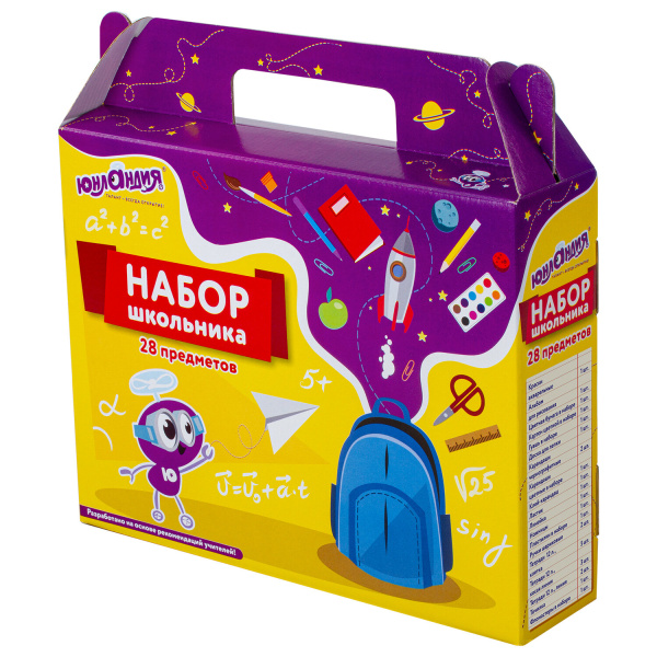 Набор школьных принадлежностей в подарочной коробке ЮНЛАНДИЯ "К ШКОЛЕ ГОТОВ", 28 предметов, 880120 - Наборы первоклассников
