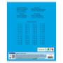Тетрадь 12 л. BRAUBERG КЛАССИКА, клетка, обложка картон, СИНЯЯ, 104723 - Тетради 12-24 листов