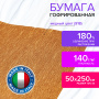 Бумага гофрированная/креповая (ИТАЛИЯ) 140 г/м2, 50х250 см, медная (918), BRAUBERG FIORE, 112599 - Цветная бумага