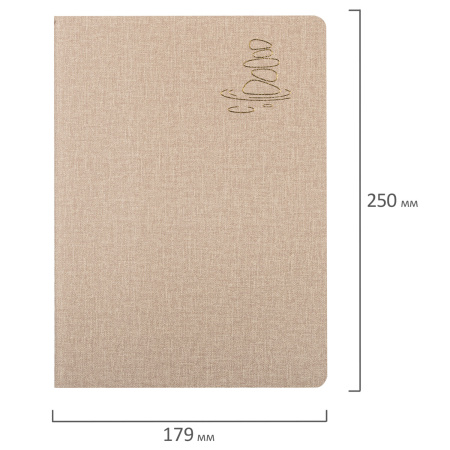 Тетрадь 60 л. в клетку обложка кожзам под рогожку, сшивка, B5 (179х250мм), БЕЖЕВЫЙ, BRAUBERG HARMONY, 403841 - Тетради более 60 листов