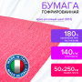 Бумага гофрированная/креповая (ИТАЛИЯ) 140 г/м2, 50х250 см, ярко-розовая (951), BRAUBERG FIORE, 112584 - Цветная бумага