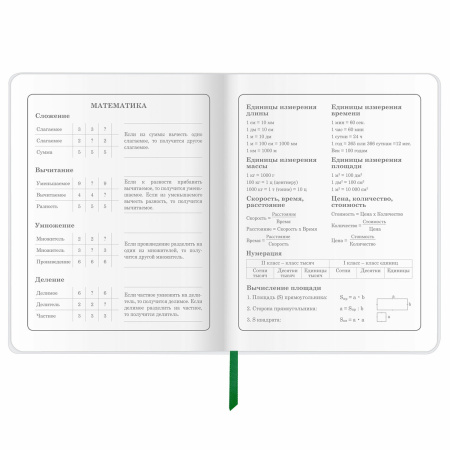 Дневник 1-4 класс 48 л., кожзам (гибкая), печать, фольга, ЮНЛАНДИЯ, "Bright Wildlife", 106166 - Дневники для младших классов
