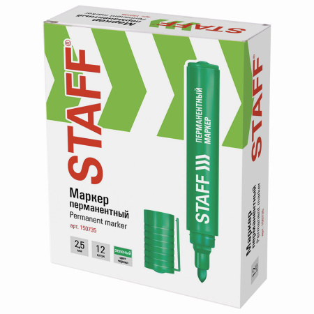 Маркер перманентный STAFF Basic PM-733, ЗЕЛЕНЫЙ, круглый наконечник 2,5 мм, 150735 - Маркеры перманентные