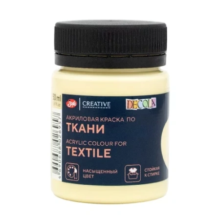 Акриловая краска по ткани Лимонный щербет цвет № 269 банка 50мл "Decola"