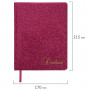 Дневник 1-11 класс 48 л., кожзам (твердая с поролоном), фольга, BRAUBERG "SPARKLE", розовый, 105463 - Дневники универсальные