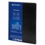 Тетрадь А4, 80 листов, BRAUBERG "Metropolis", спираль пластиковая, клетка, обложка пластик, ЧЕРНЫЙ, 403393 - Тетради формата А4