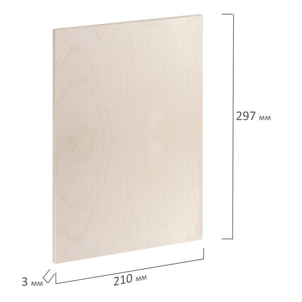 Заготовки деревянные для выжигания, выпиливания, росписи, А4, набор 2 штуки, ОСТРОВ СОКРОВИЩ, 150649 - Наборы для выжигания