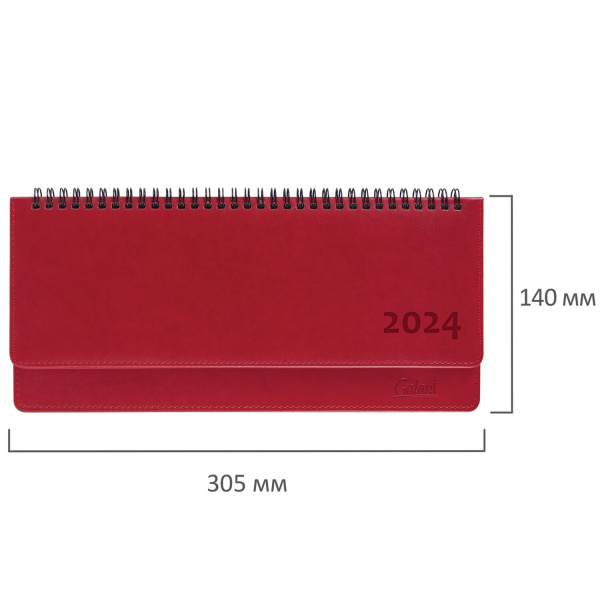 Планинг датированный 2024 305х140 мм, GALANT "Ritter", под кожу, красный, 114820 - Планинги