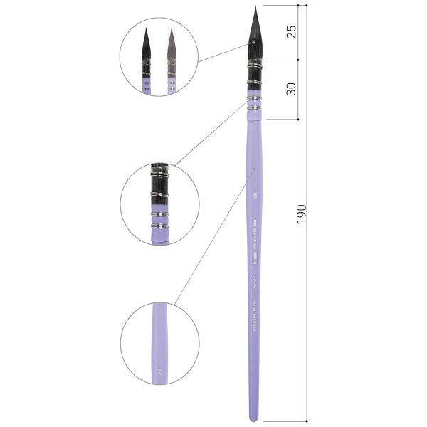 Кисть художественная профессиональная, белка, микс, круглая, № 6, BRAUBERG ART CLASSIC, 200952 - Кисти художественные из натурального волоса