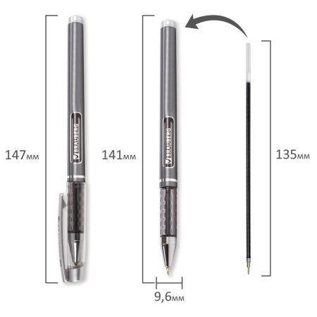 Ручка шариковая масляная BRAUBERG "Choice", СИНЯЯ, корпус с печатью, узел 0,7 мм, линия письма 0,35 мм, 1 шт, 142413 - Ручки шариковые неавтоматические