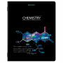 Тетради предметные, КОМПЛЕКТ 12 ПРЕДМЕТОВ, "СИЯНИЕ ЗНАНИЙ", 48 л., глянцевый УФ-лак, BRAUBERG, 404607 - Тетради предметные