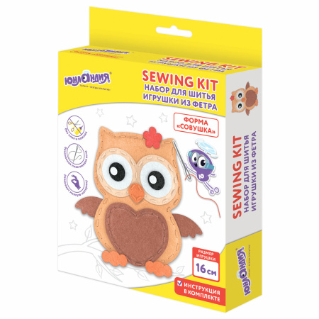 Набор для шитья игрушки из фетра "Совушка", ЮНЛАНДИЯ, 664493 - Наборы для рукоделия