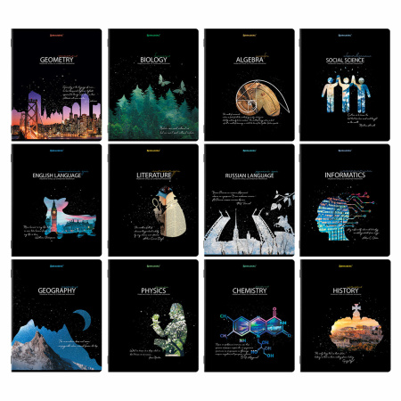 Тетради предметные, КОМПЛЕКТ 12 ПРЕДМЕТОВ, "СИЯНИЕ ЗНАНИЙ", 48 л., глянцевый УФ-лак, BRAUBERG, 404607 - Тетради предметные