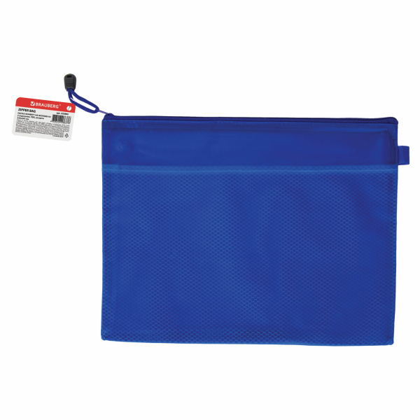 Папка-конверт на молнии А4 (335х243 мм), 2 отделения, ПВХ, BRAUBERG "Energy", ассорти, 223895 - Папки-конверты на молнии