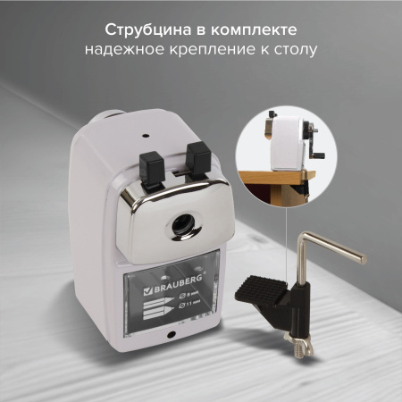 Точилка механическая BRAUBERG "METALLIC-X", для ч/гр и цветных карандашей (в том числе утолщенных), крепление, металлический корпус, 228481 - Точилки механические