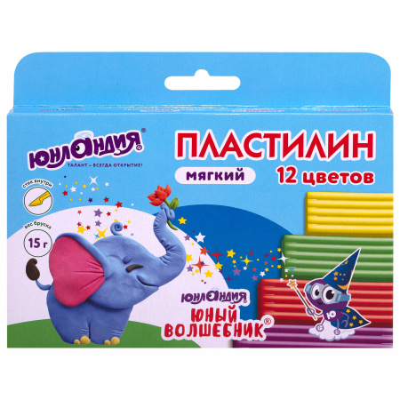 Пластилин мягкий ЮНЛАНДИЯ "ЮНЫЙ ВОЛШЕБНИК", 12 цветов 180 г, СО СТЕКОМ, ВЫСШЕЕ КАЧЕСТВО, европодвес, 106439 - Пластилин