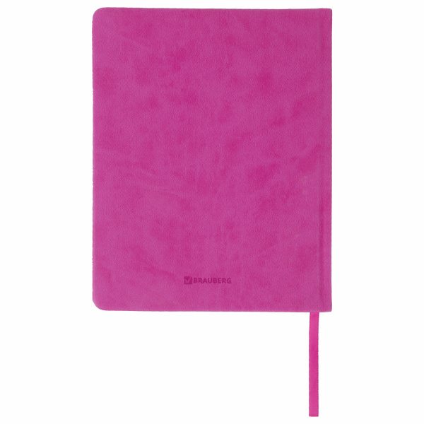 Дневник 1-11 класс 48 л., кожзам (твердая с поролоном), тиснение аппликация, BRAUBERG, "СЛАДОСТИ", 105487 - Дневники универсальные