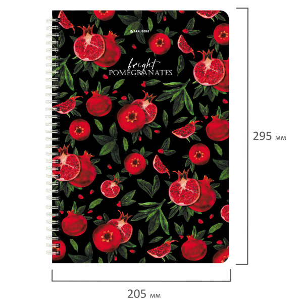 Тетради КОМПЛЕКТ 2 шт., А4, 96 л., BRAUBERG гребень, клетка, глянцевый лак, "Гранаты", 404389 - Тетради формата А4