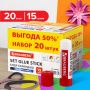 Клей-карандаш 15 г ВЫГОДНАЯ УПАКОВКА, КОМПЛЕКТ 20 штук, BRAUBERG, 229469 - Клей-карандаш