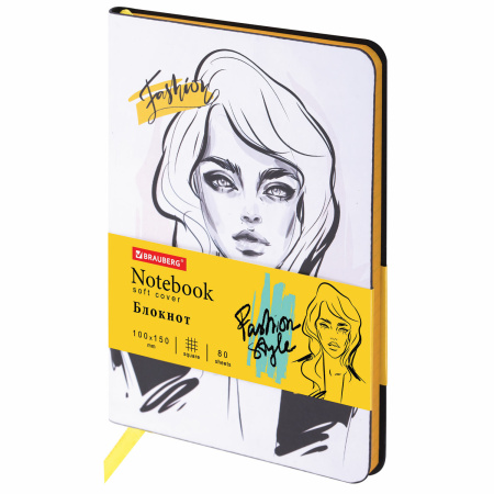 Блокнот МАЛЫЙ ФОРМАТ (100х150 мм) А6, BRAUBERG VISTA "Fashion Style", под кожу, гибкий, 80 л., 112091 - Бизнес-блокноты и бизнес-тетради