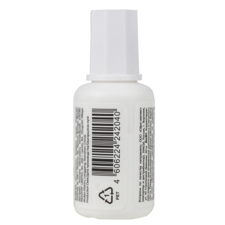 Корректирующая жидкость BRAUBERG "Aqua" на водной основе 20 мл, с кисточкой, 228643 - Корректирующие жидкости