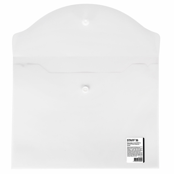 Папка-конверт с кнопкой МАЛОГО ФОРМАТА (240х190 мм), А5, матовая, прозрачная, 0,15 мм, STAFF, 270463 - Папки-конверты с кнопкой