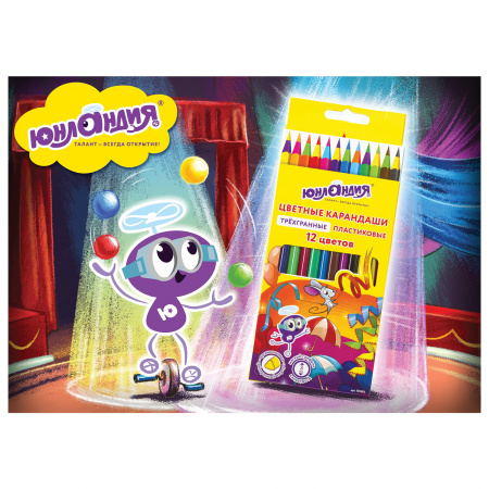 Карандаши цветные ЮНЛАНДИЯ "КАРНАВАЛ", 12 цветов, пластиковые, заточенные, трехгранный корпус, 181684 - Карандаши цветные