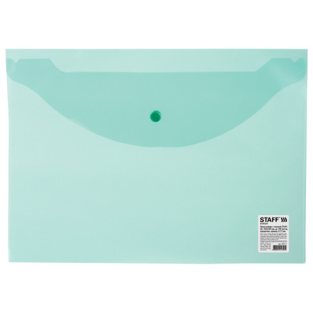 Папка-конверт с кнопкой STAFF, А4, до 100 листов, прозрачная, зеленая, 0,12 мм, 225171 - Папки-конверты с кнопкой