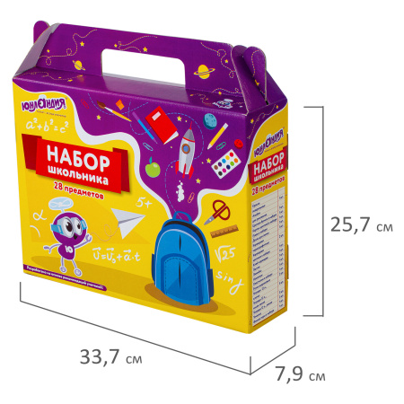 Набор школьных принадлежностей в подарочной коробке ЮНЛАНДИЯ "К ШКОЛЕ ГОТОВ", 28 предметов, 880120 - Наборы первоклассников