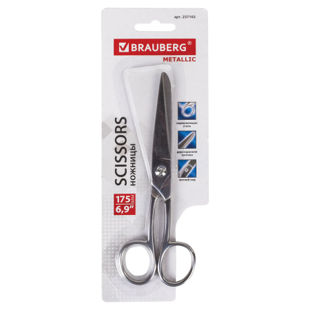 Ножницы цельнометаллические BRAUBERG "Professional", 175 мм, классической формы, 237102 - Ножницы универсальные