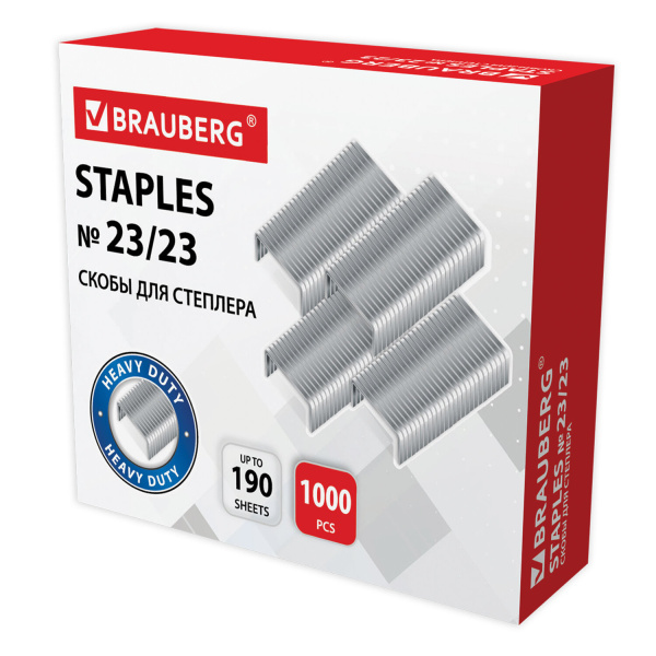 Скобы для степлера №23/23, 1000 штук, СВЕРХПРОЧНЫЕ, от 110 до 190 листов, BRAUBERG, 227718 - Скобы для степлеров